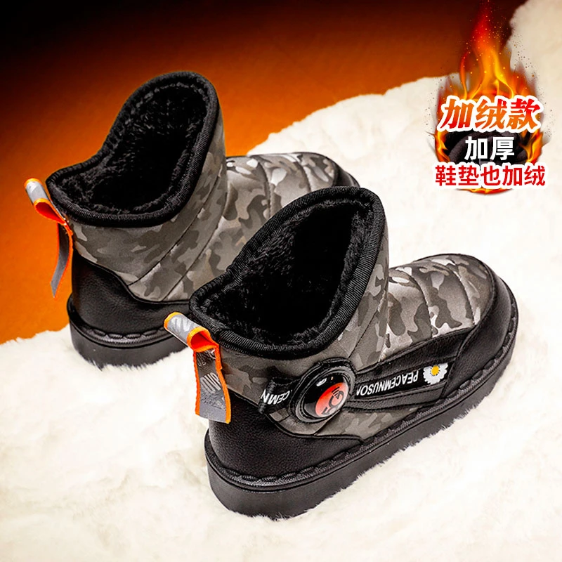 绛天儿童雪地靴加绒保暖中大童棉靴皮毛一体棉鞋男女童防滑加厚面