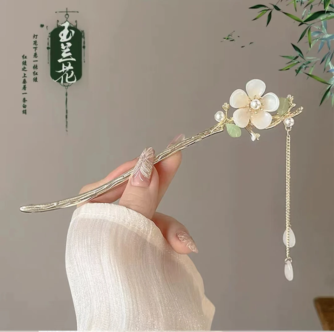 中国风超仙玉兰花发簪古风流苏后脑勺盘发器簪子汉服发国潮简约