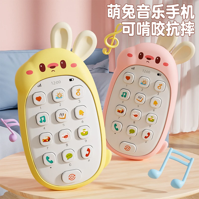 October/怀胎十月儿童早教兔子手机