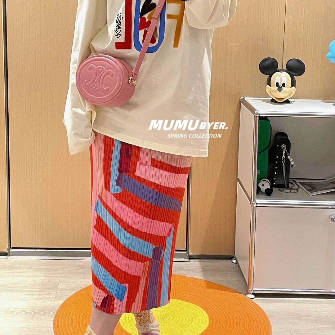 【MUMU推荐】几何抽象  压褶显瘦印花半裙