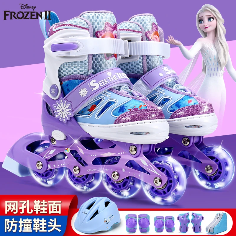 迪士尼轮滑鞋儿童初学者女孩轮滑鞋可调大小透气滑冰鞋旱冰鞋正品