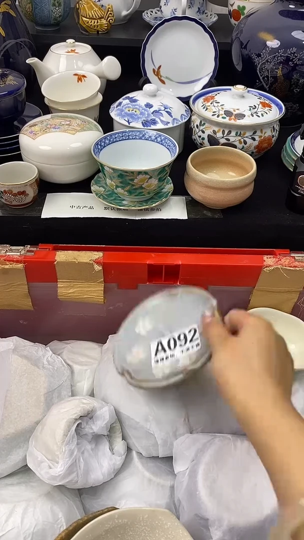 【闪购商品】陶摆件A092