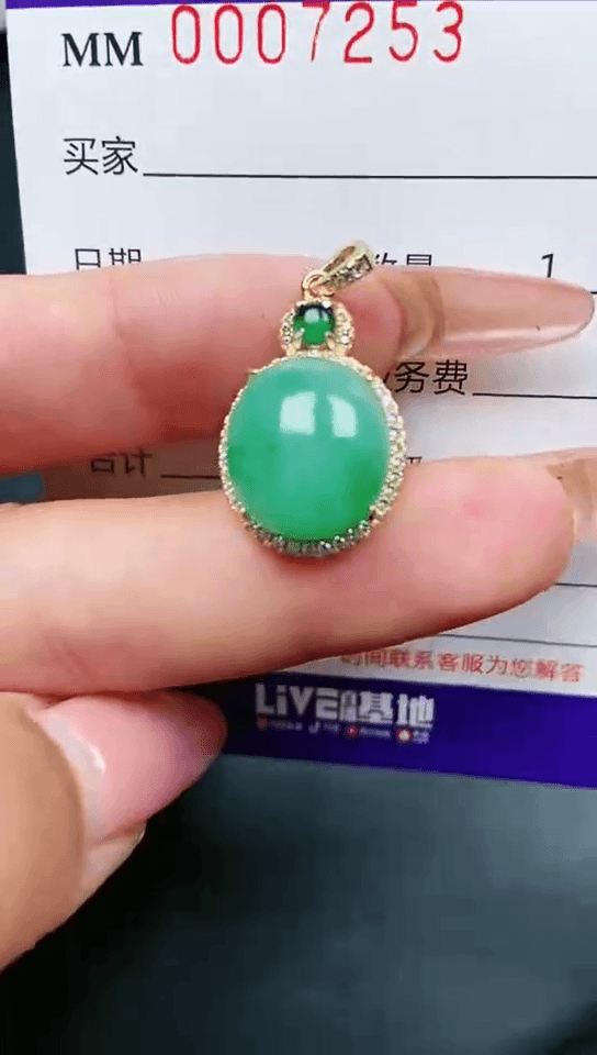 【闪购商品】翡翠颈饰银S925镶嵌7253