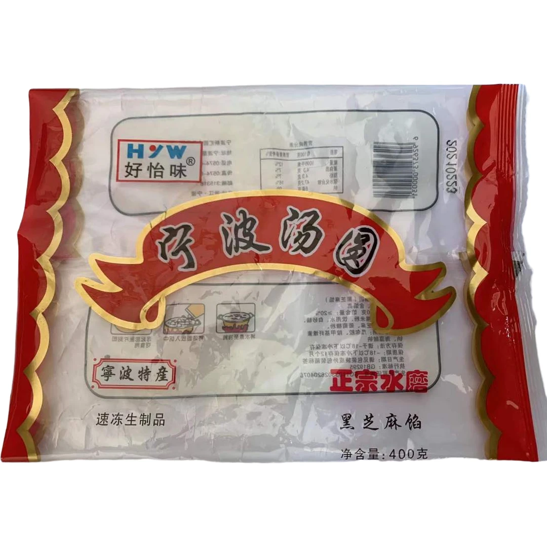 好怡味  宁波黑芝麻汤圆400g/包