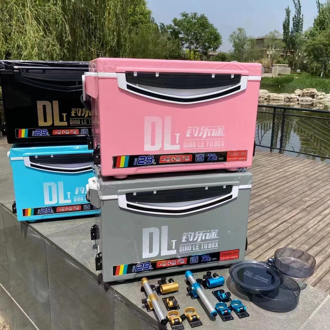 钓乐途钓箱29升钓鱼箱全套配件四腿升价多功能平板钓箱户外垂钓