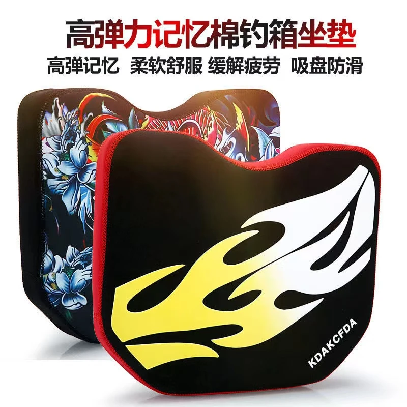 钓箱坐垫加厚高弹记忆海绵防水透气钓箱钓椅坐垫通用款垂钓用品