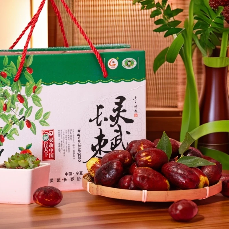 【京东到家】宁夏灵武长枣3/5斤 脆甜长枣碱地水果长枣 枣味足