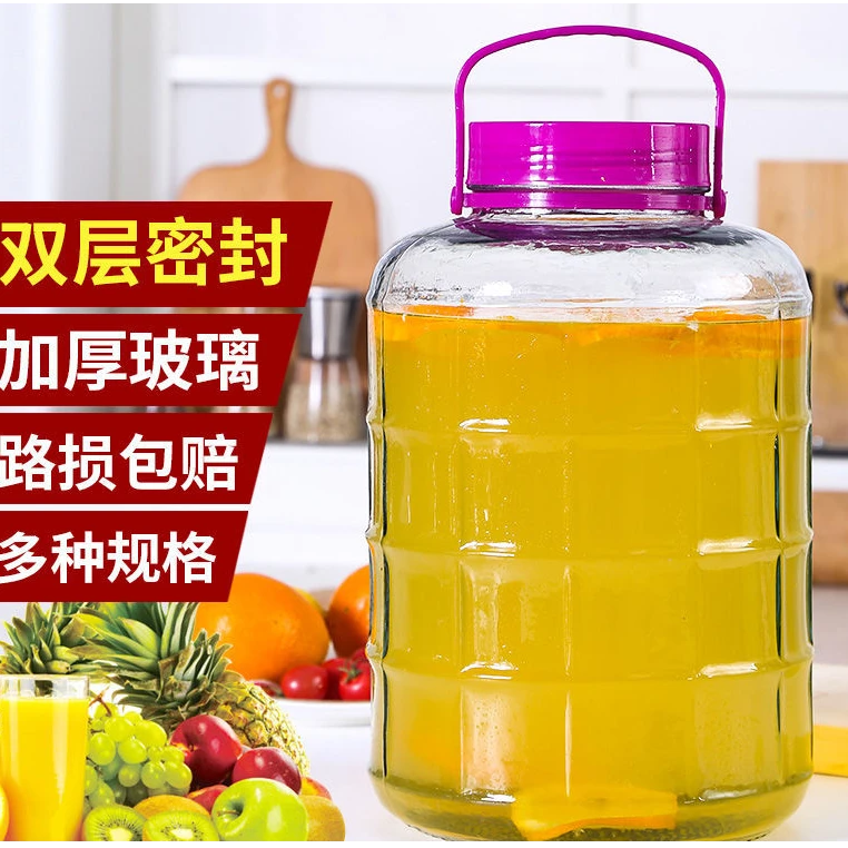 玻璃瓶泡菜坛子玻璃瓶家用泡酒密封罐食品级带盖腌制罐玻璃缸