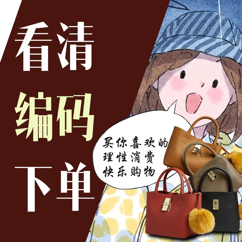 【年终特惠】粉丝回馈  牛皮原创设计包包 质量好放心拍 k120-k155