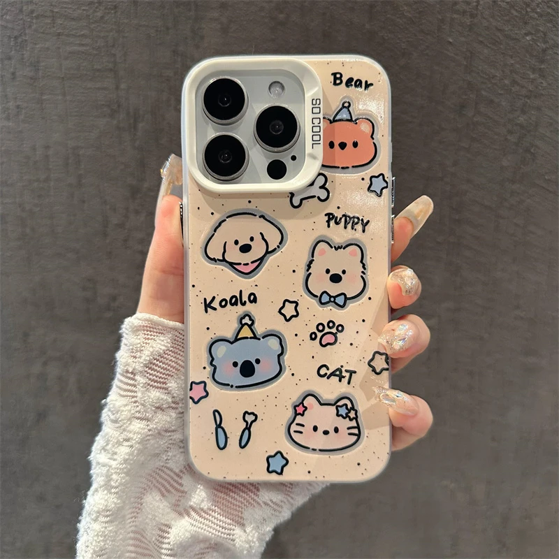 高级感荔枝纹适用于苹果16PROMAX/苹果14PRO可爱动物手机壳