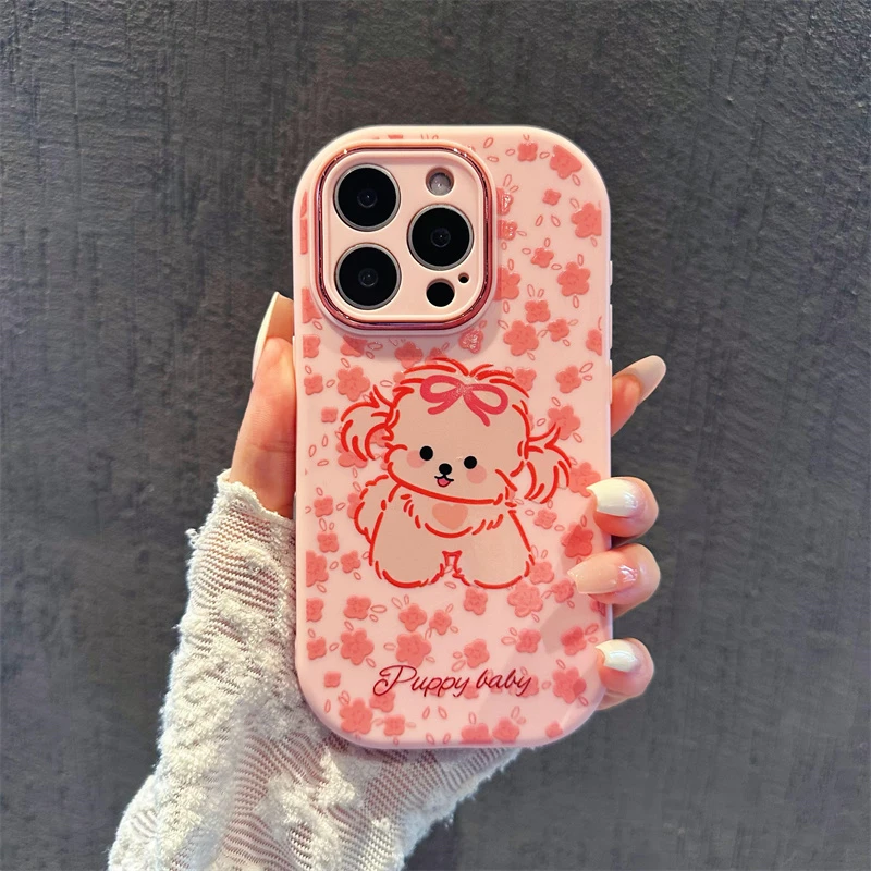 适用苹果16promax华为MATE60小众小米14趣味碎花小狗创意手机壳