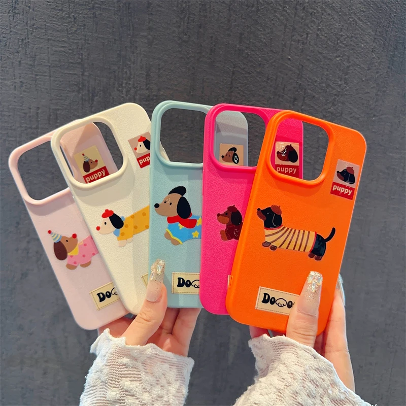 高级感荔枝纹适用于苹果15PROMAX/苹果15PRO可爱腊肠狗狗手机壳