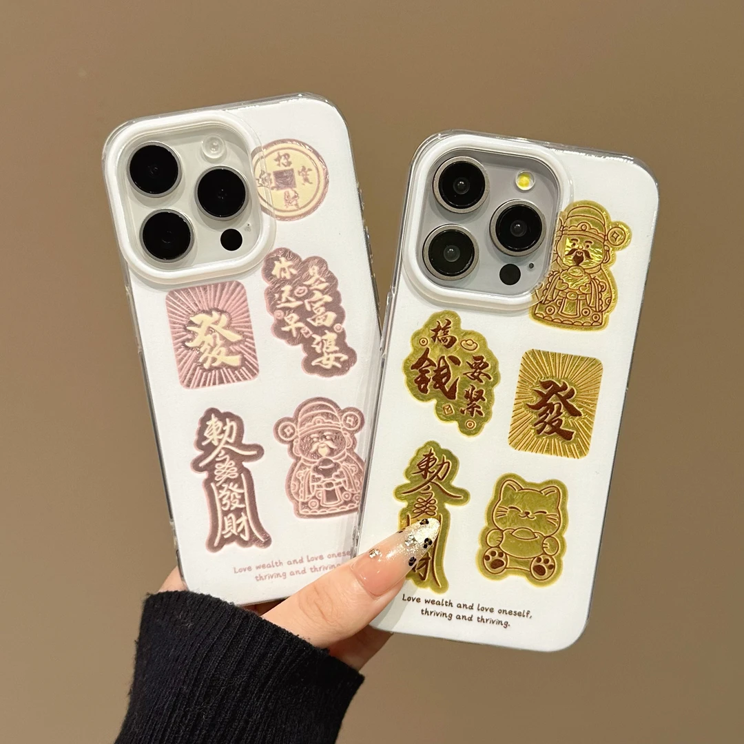 适用苹果16PROMAX华为MATE60红米K70创意搞钱富婆漩涡手机壳新款