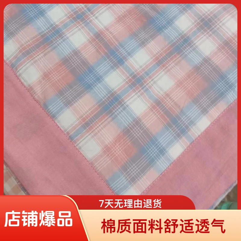 特价夏被-可水洗被可水洗棉花夏被透气机洗全棉色织夏凉被