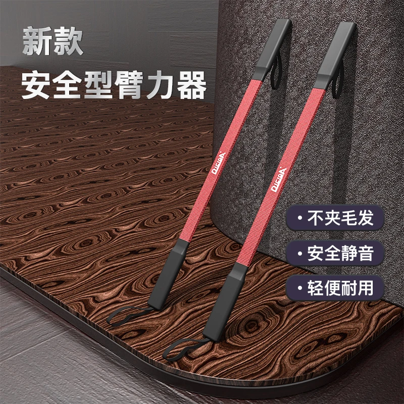 臂力器手臂肌肉锻炼家用哑铃健身器材30kg训练器40公斤50kg臂力棒