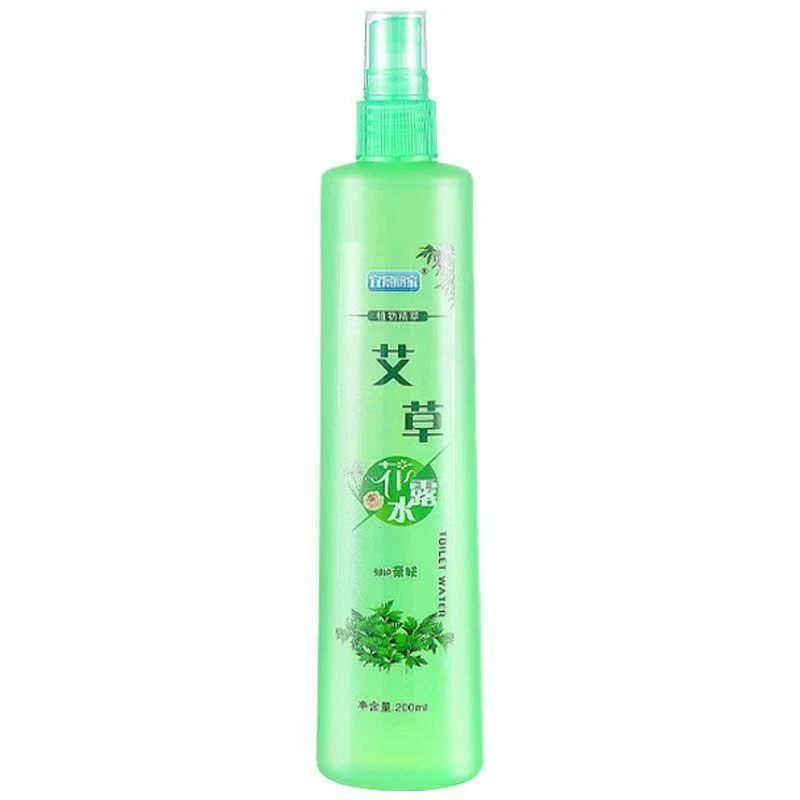花露水艾草亲肤清凉