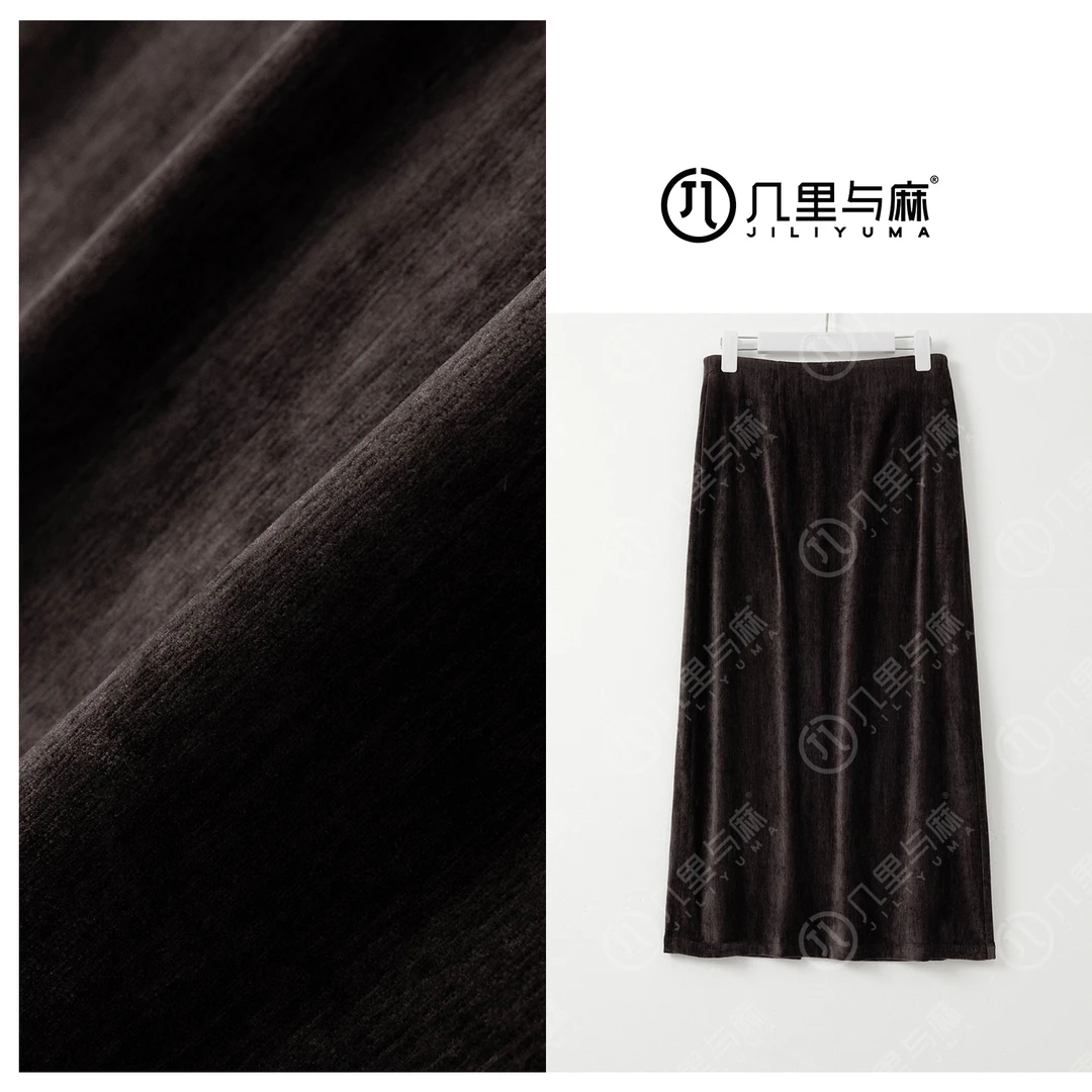 （几里与麻）轻衾-时尚纯色文艺百搭半身裙 裙长86 1082499