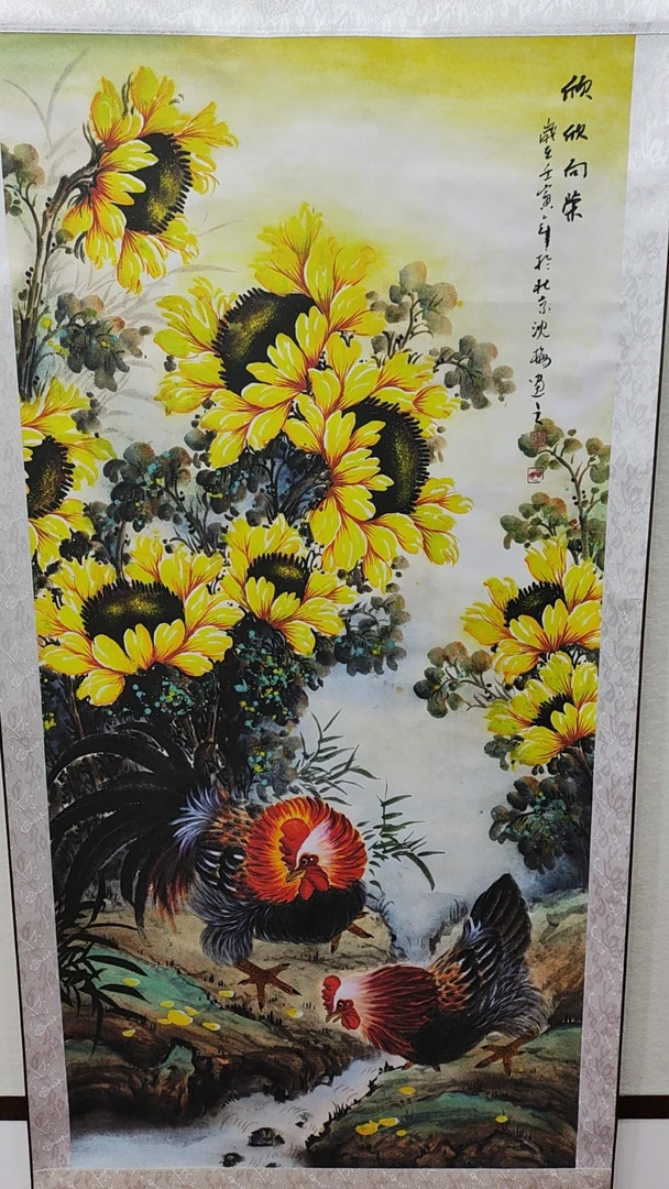 国画手工绘画44065