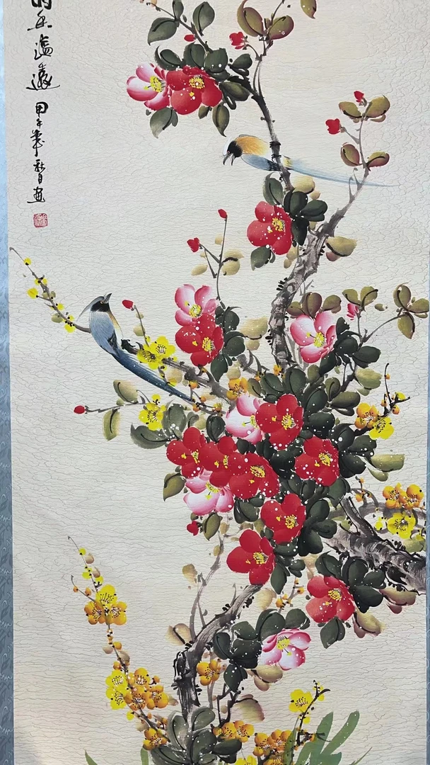 国画手工绘画44122