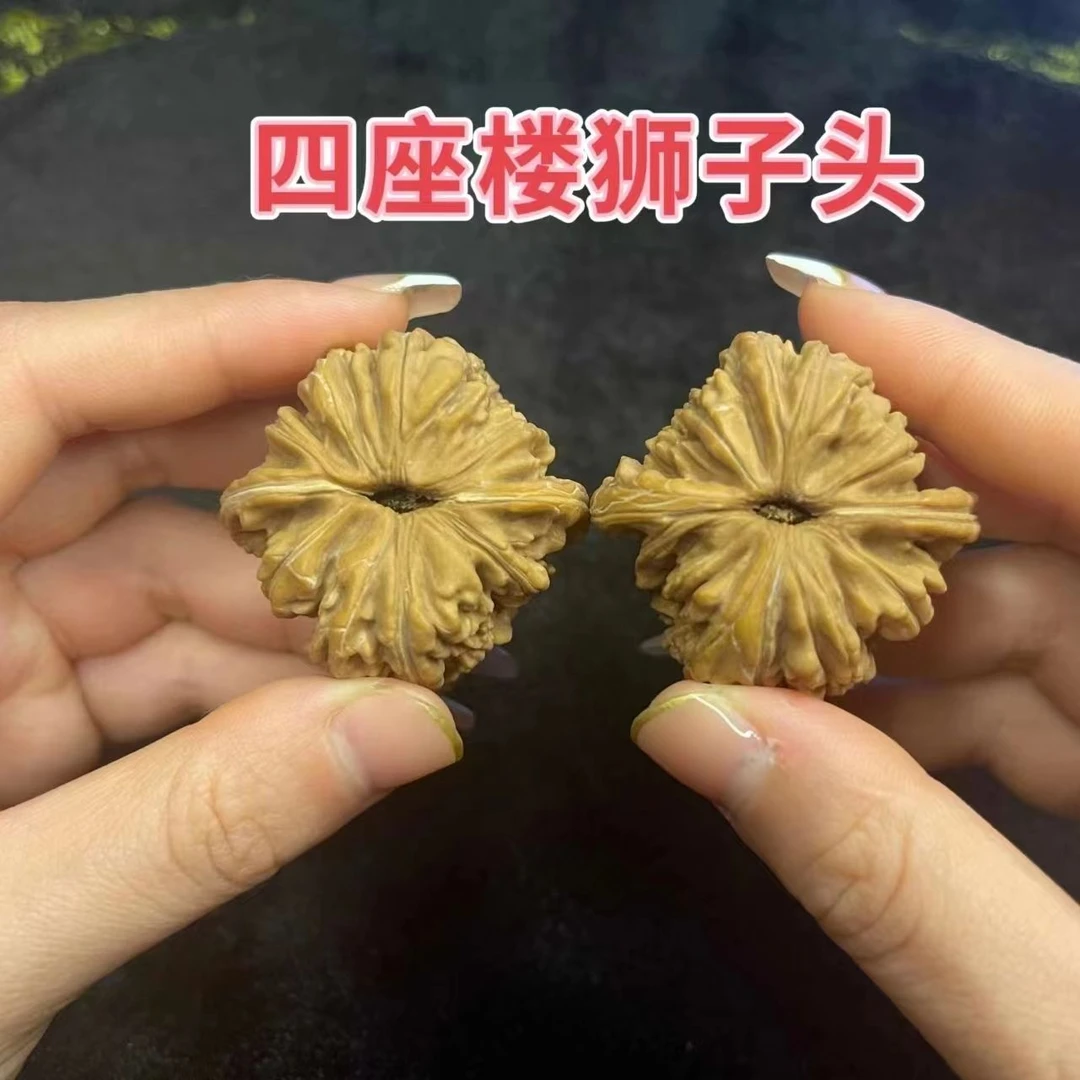 狮子头测试商品狮子头测试商品