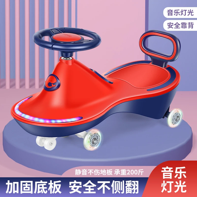 稳固溜溜车万向轮防侧翻宝宝滑行车静音闪光轮音乐扭扭车骑行玩具