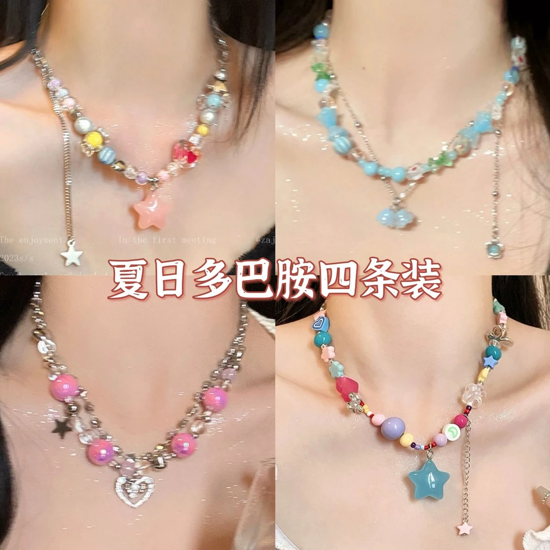 多巴胺彩色串珠星星流苏项链女新款可爱配饰闺蜜甜酷辣妹锁骨链