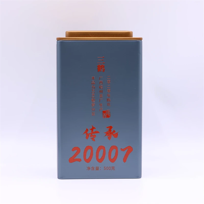【珽珽甄选】三鹤六堡茶 传承20007分装六堡茶200g/袋500g/罐