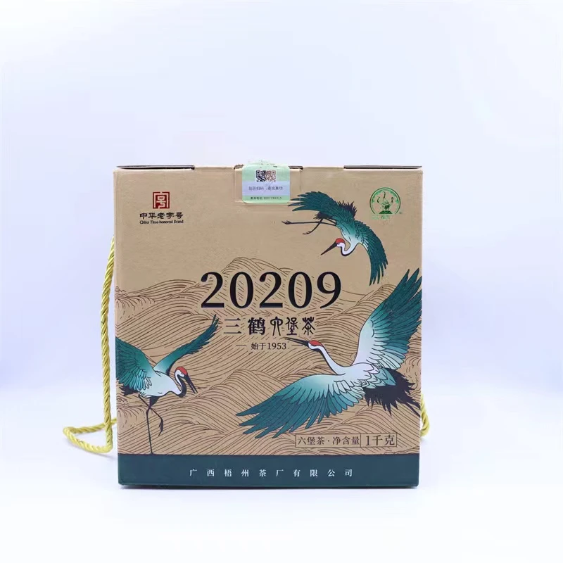 三鹤六堡20209茶1kg/盒 8盒/件
