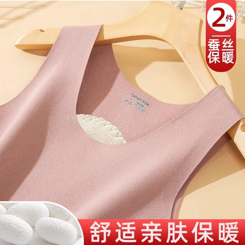 德绒保暖背心女士内穿加绒加厚无痕发热无袖打底衫坎肩棉马甲冬季