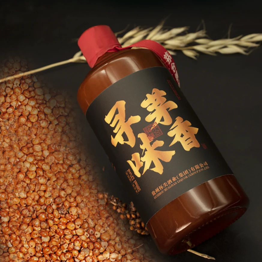 寻味基酒茅香酱香型白酒口粮白酒53%Vol500ml