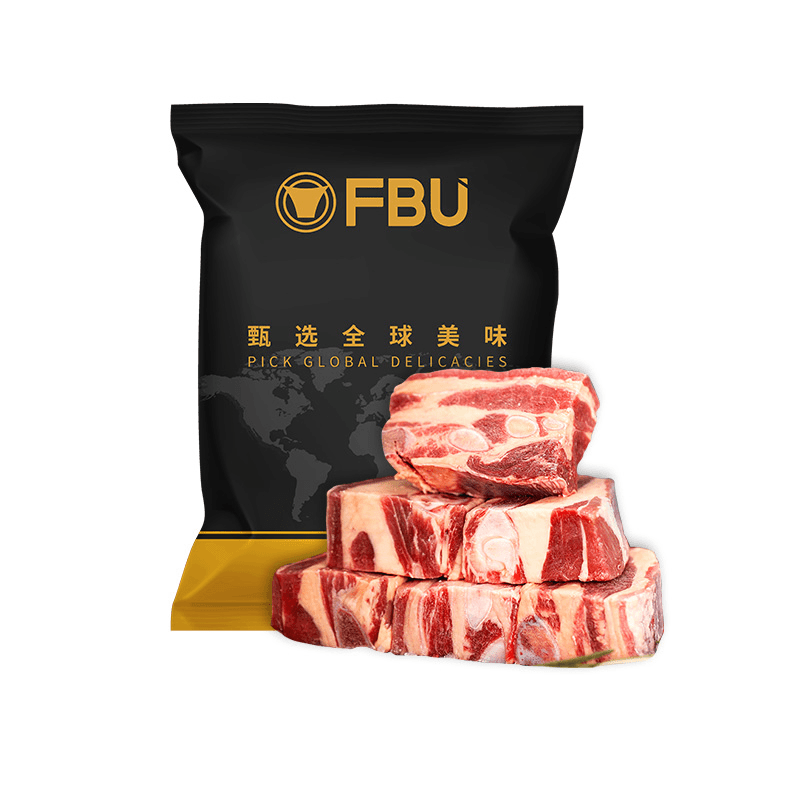 四肋排2斤