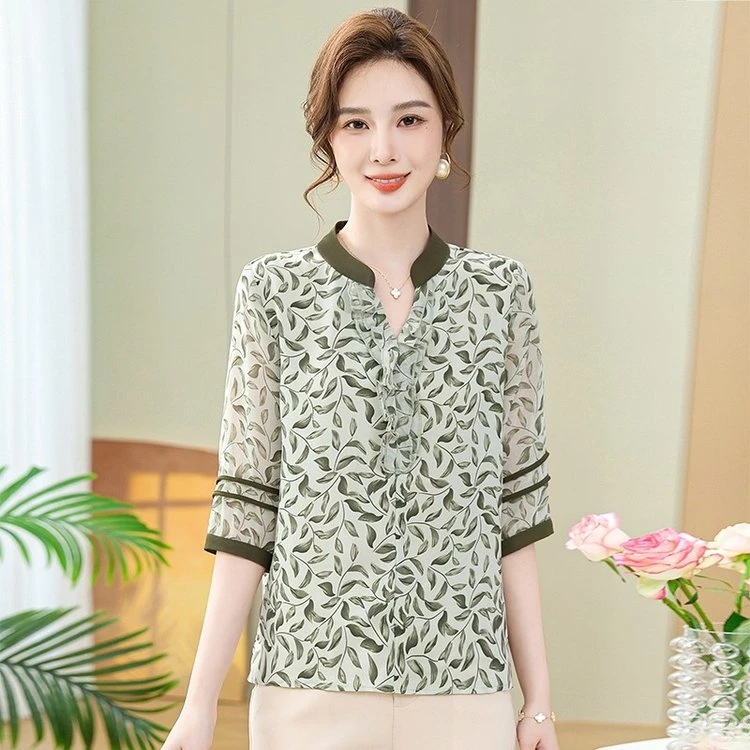 妈妈装2024碎花女装时尚气质长袖夏季洋气