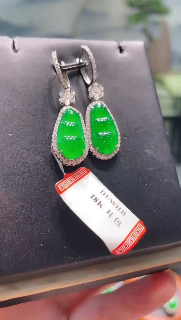 【闪购商品】翡翠颈饰18K金镶嵌天然A货翡翠A51