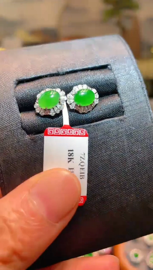 【闪购商品】翡翠颈饰18K金镶嵌耳钉A47天然A货翡翠
