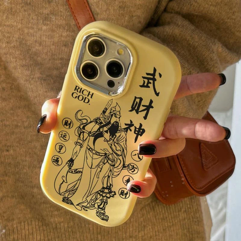 苹果小米oppovivo华为适用iPhone12/13/14/15手机壳高级感创意软