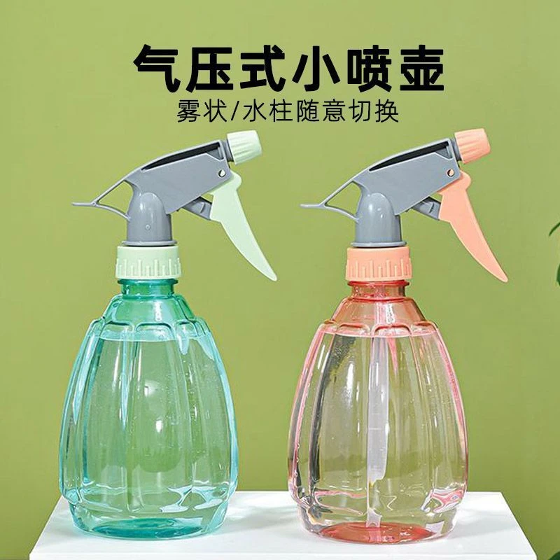 家用消毒喷水壶浇花喷水小型喷壶大容量喷壶84专用喷壶加厚喷壶