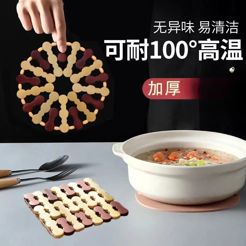 菜垫子隔热垫餐桌垫杯垫碗防烫锅垫盘子竹垫家用餐垫防热耐热碗垫