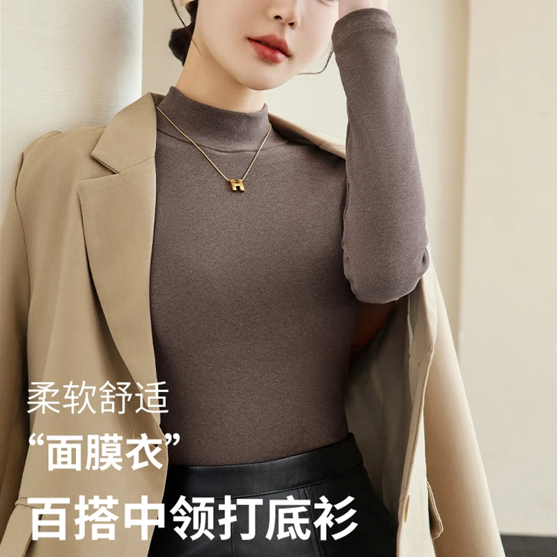 珍珠纤维中领固定杯垫免穿内衣打底长袖女士修身保暖衣冬季洋气