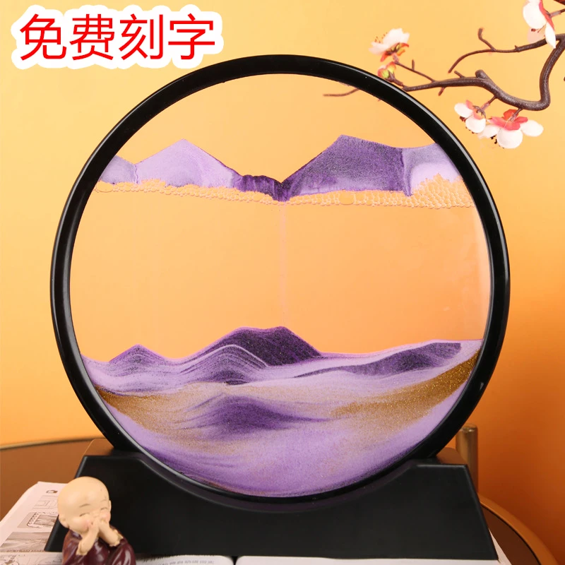 流沙画摆件创意解压客厅酒柜装饰品台灯瀑布造景发光沙漏毕业送礼