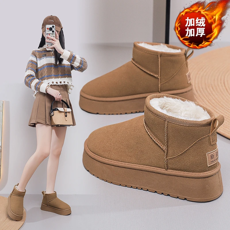 【新百伦正品】雪地靴女2024新款冬季皮毛一体短筒加绒加厚保暖棉鞋