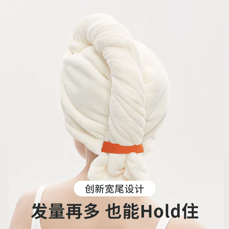 法式贵妇干发毛巾加厚吸水速干珊瑚绒护发洗澡包头巾网红干发巾