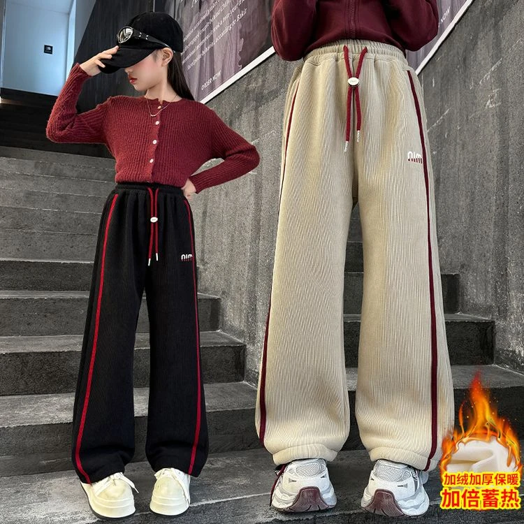 女童加绒裤子2024新款儿童休闲一体绒加厚直筒裤中大童冬款阔腿裤