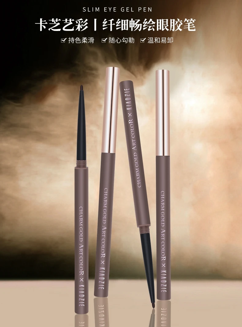 9926#卡芝 魅金艺彩纤细畅绘眼胶笔