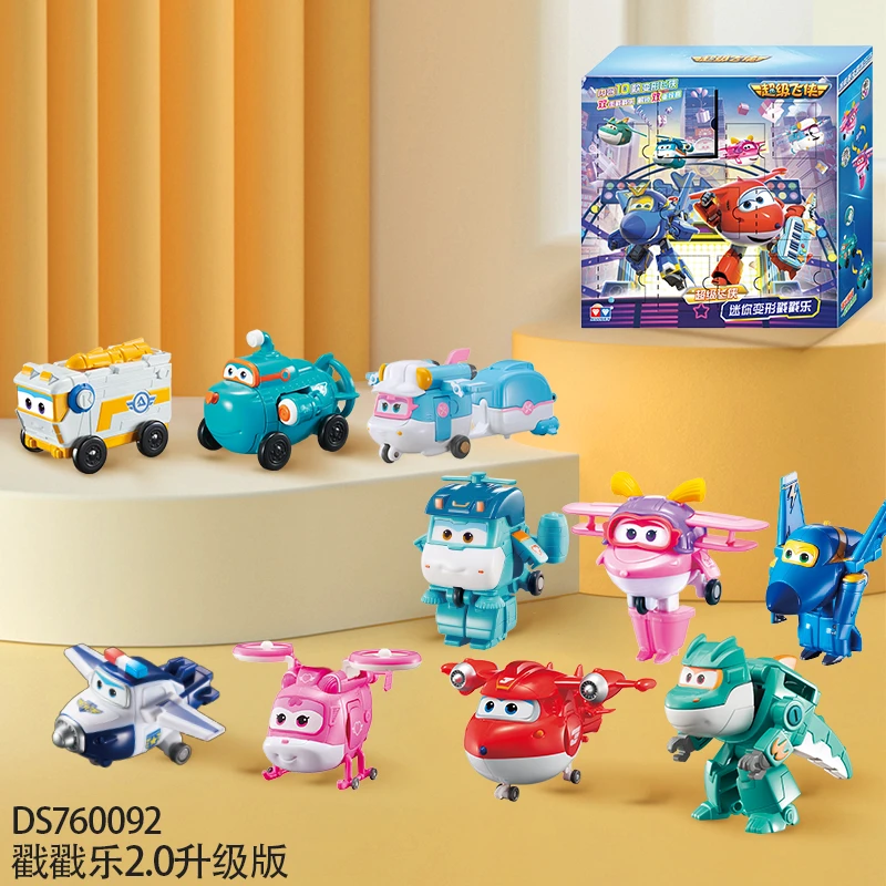 戳戳乐超级飞侠趣味迷你变形可动套装十只装迷你变形玩具2.0DR