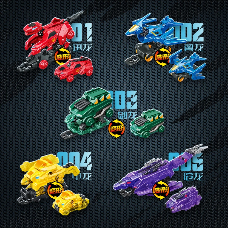 奥迪双钻爆裂飞车变形玩具炫酷自动空翻变形迷你单只儿童玩具ZB