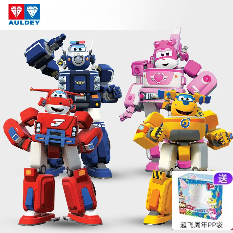 超级飞侠同款Q版机器人套装奥迪双钻儿童满分趣味变形童趣玩具ZB