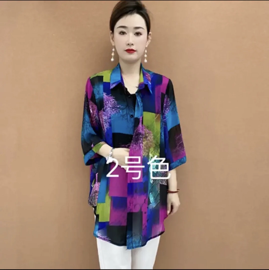 七分袖防晒衬衫夏季新款