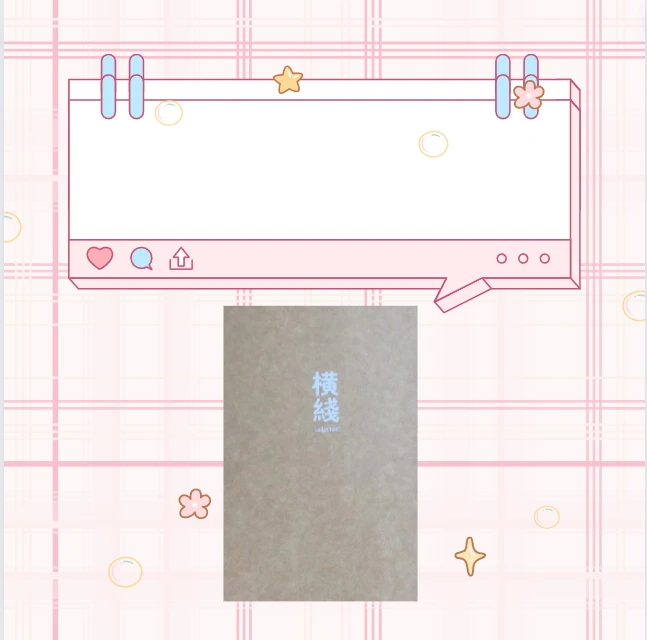 王者营-S-Reaing CampL2阶