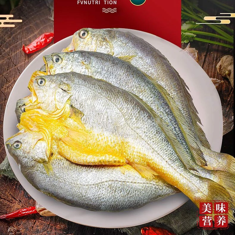 1.宁德霞浦大黄鱼新鲜处理 顺丰包邮多仓发货5+1条/350-390g