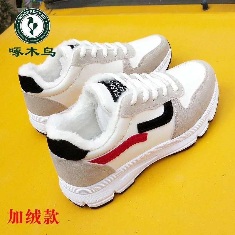 冬季加绒真皮运动鞋女新款百搭防滑小白鞋轻便软底板鞋